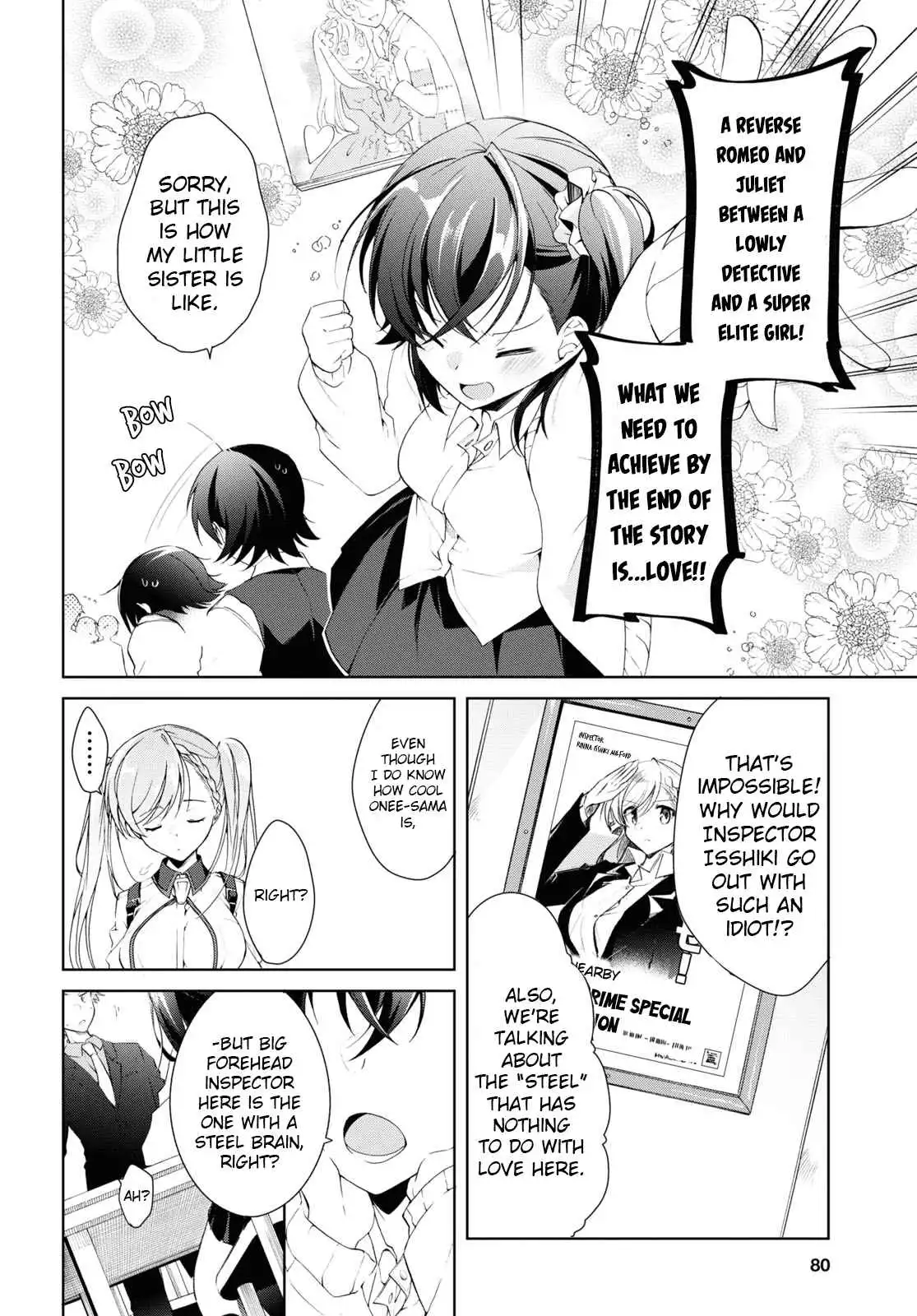 Isshiki-san wa Koi wo shiritai Chapter 9 14